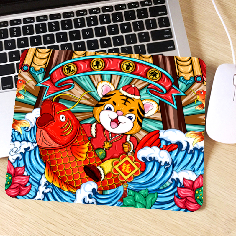 老虎國潮3萌虎拜年